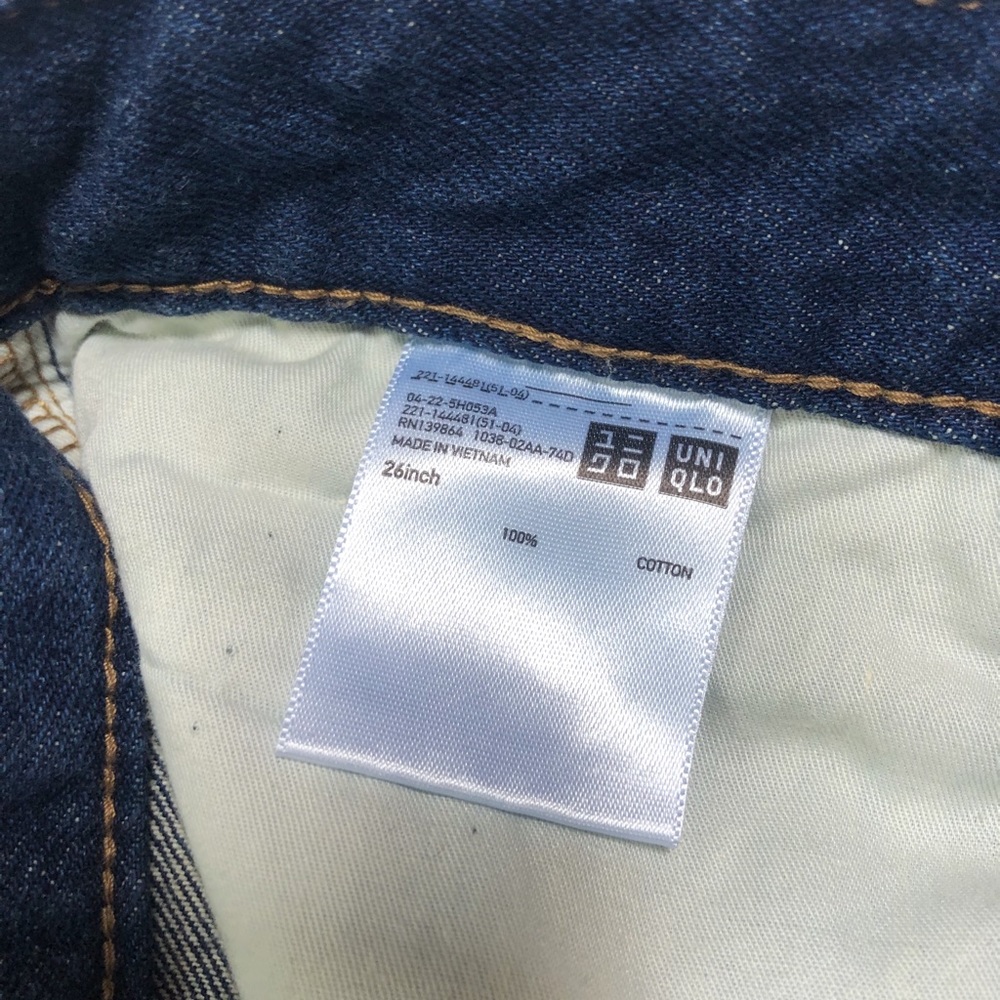 Uniqlo Denim Shorts - Picture 2 of 4